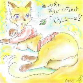 Image: 492101