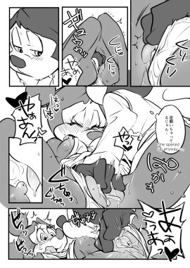 Image: 9639374