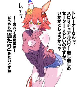 Image: 9283212