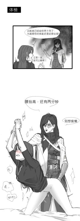 Image: 6968456