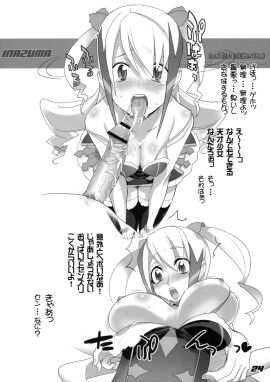 Image: 1770091