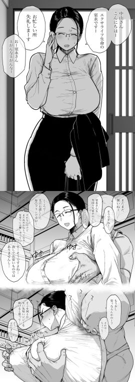 Image: 12741833