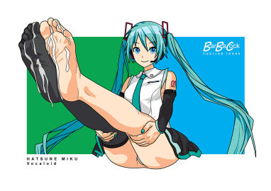 Image: 1755995