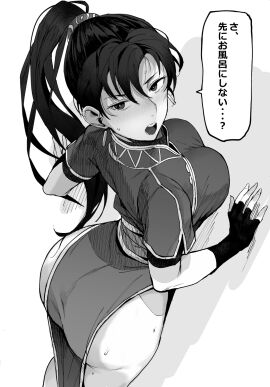 Image: 2815915