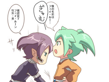 Image: 663816