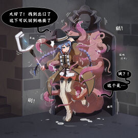 Image: 12791627