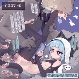 Image: 11808120