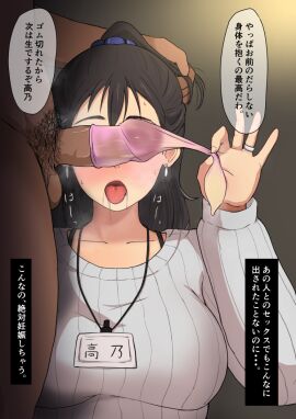 Image: 11562842