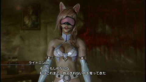 Image: 389254