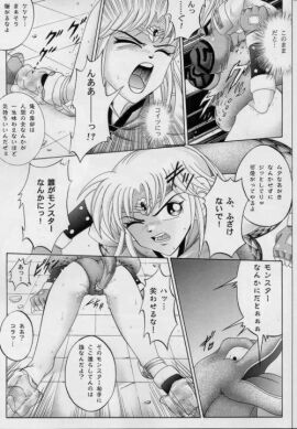 Image: 3122323