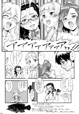 Image: 2706473