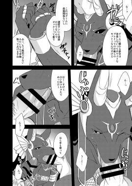 Image: 1843613