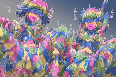 Image: 6930154