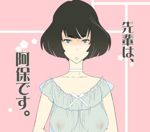 Image: 5978476