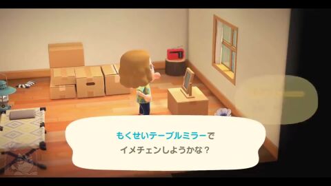 Image: 6821284