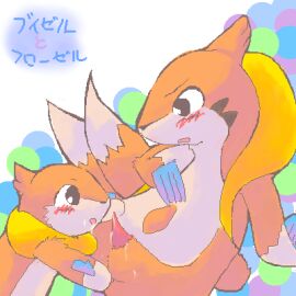 Image: 962822