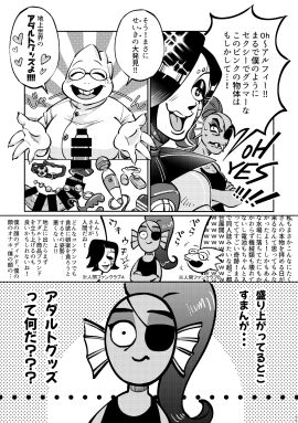 Image: 9469611
