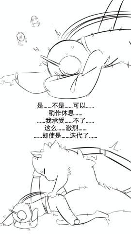 Image: 9569695