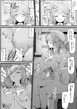 Image: 4761895