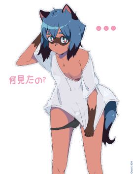 Image: 11989259