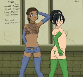 Image: 12113135