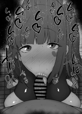 Image: 8859488