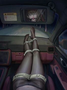 Image: 11094819
