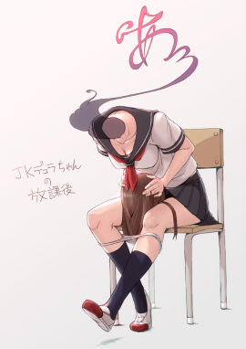 Image: 434424