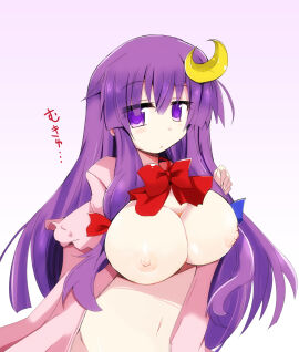 Image: 5109010