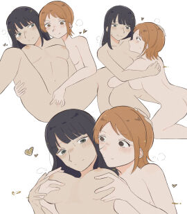 Image: 5961567