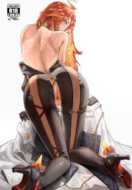 Image: 10659176