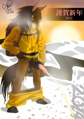 Image: 690331