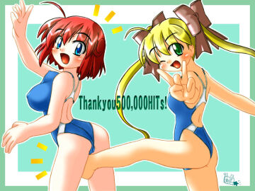 Image: 510381