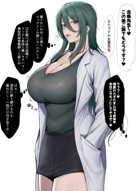 Image: 12440060