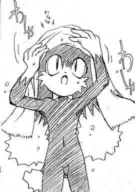 Image: 3039149