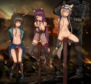 Image: 6150561