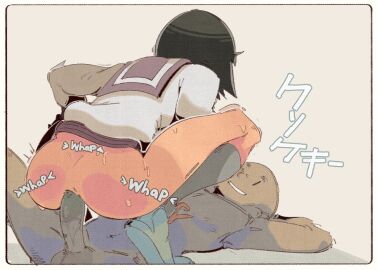 Image: 7073111