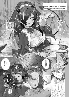 Image: 5798514