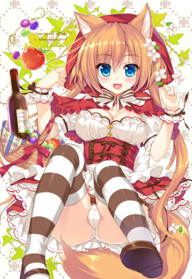 Image: 13003145