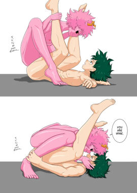 Image: 3565895