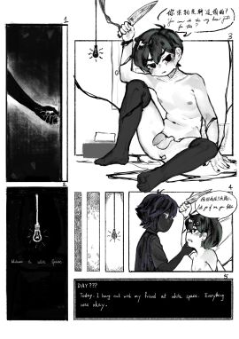 Image: 9666925