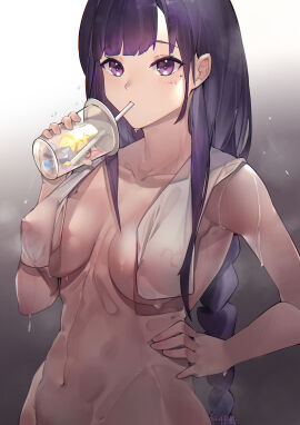 Image: 4849279