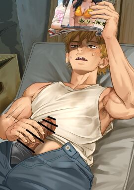 Image: 13173367