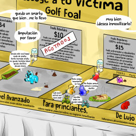 Image: 7373387