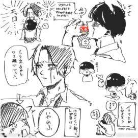 Image: 11797061