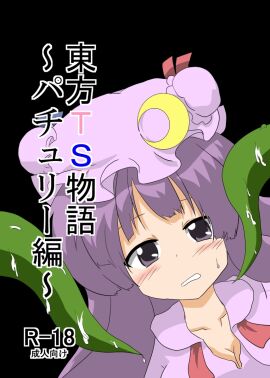 Image: 31377