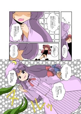 Image: 31373