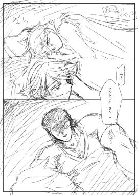 Image: 3175204