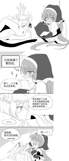 Image: 7708757