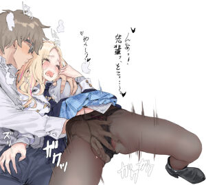 Image: 10316509